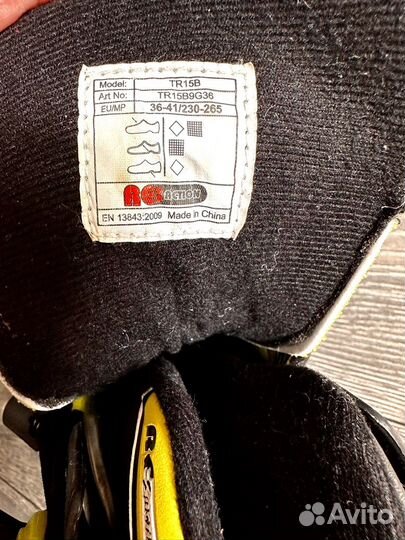 Ролики детские