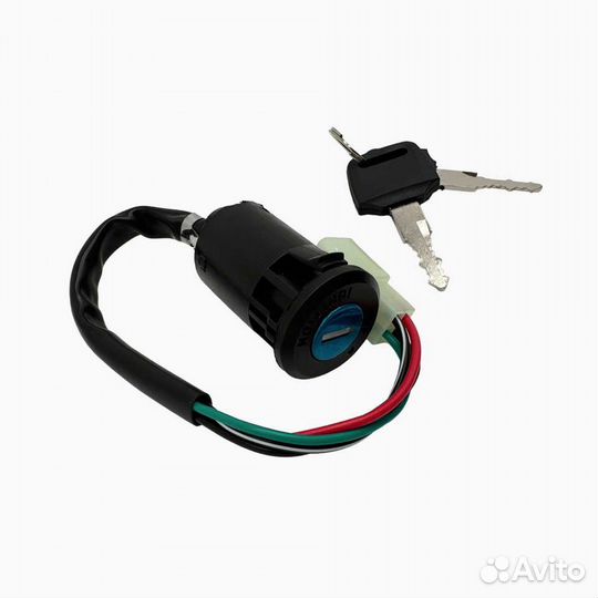 Замок зажигания мотоциклы, квадроциклы ATV (1прово
