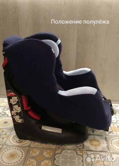 Детское автокресло Bebe confort