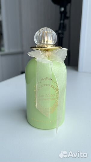 Heliotrope Reminiscence