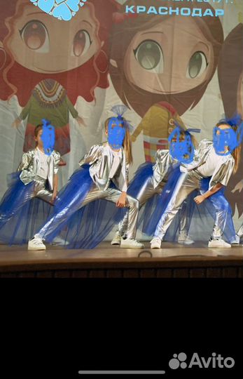 Костюм карнавальный или на выступление