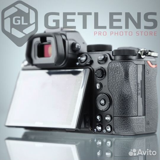 Nikon Z5 Kit 24-70/4 S