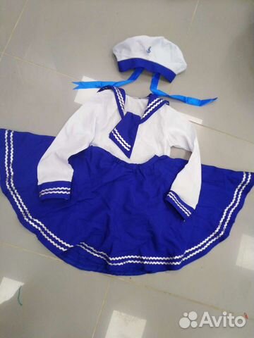 Костюм моряцкий для девочек