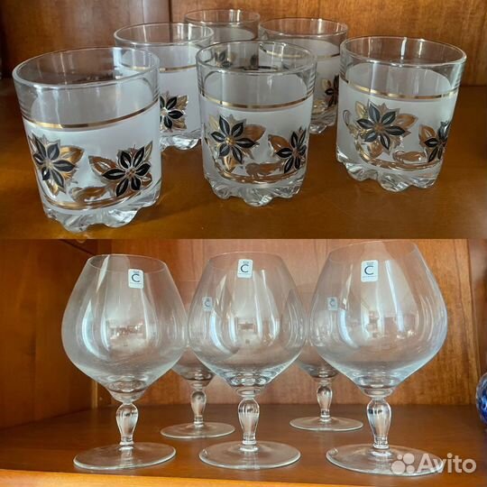 Ч.1 посуда хрусталь стекло бокалы стаканы