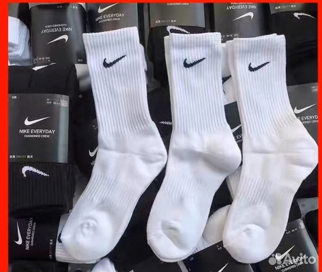 Носки Nike