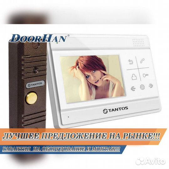 Домофон от hikvision