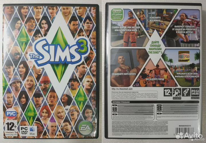 Игры Sims Симс