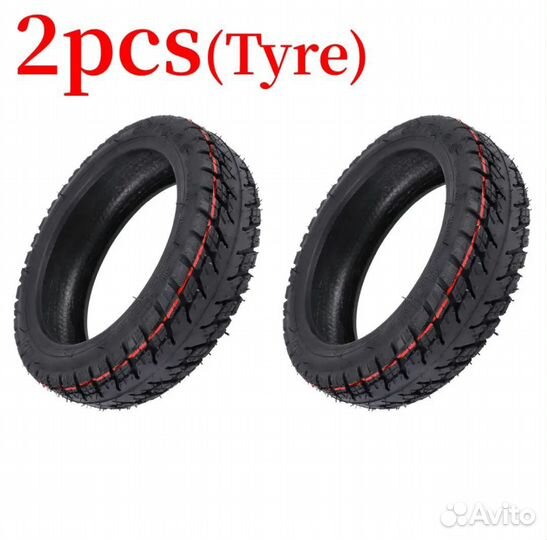 Покрышка Ninebot Max G30 ulip 60/70-6,5