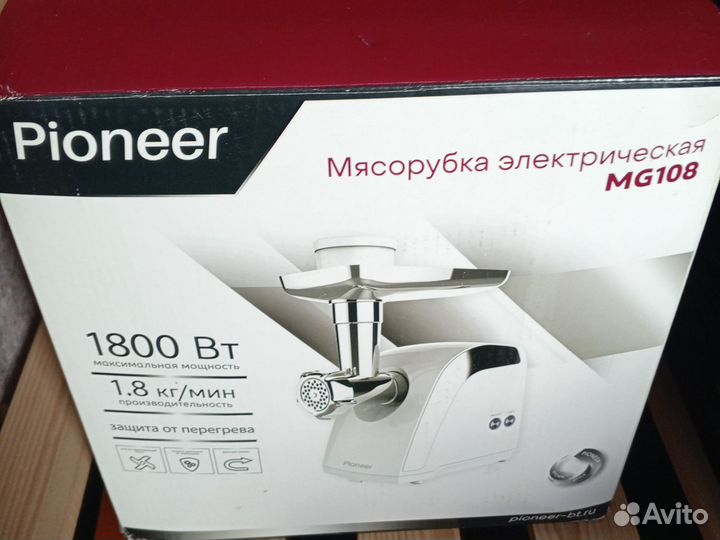 Мясорубка электрическая новая