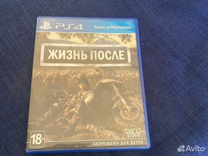 Игры для приставок ps4