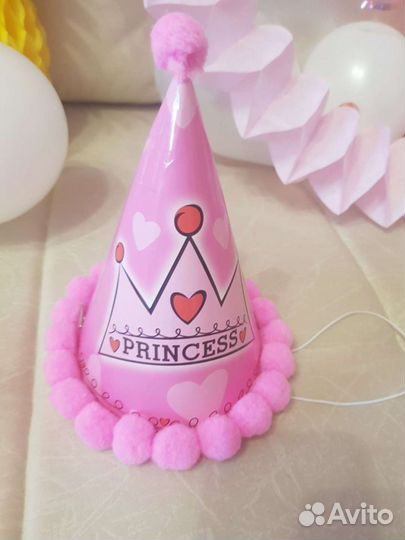 Колпачок принцессы