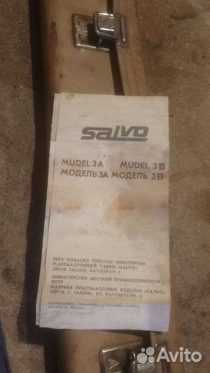 Знак аварийной остановки