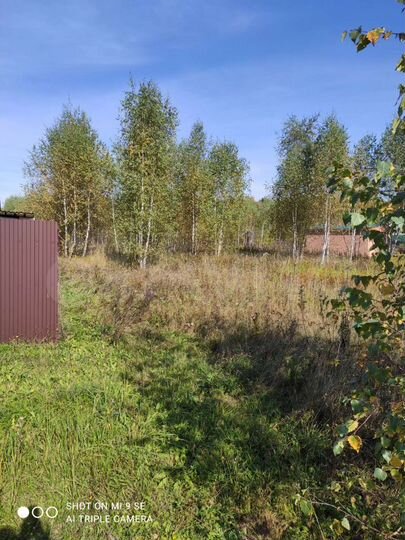 Участок 9,2 сот. (ИЖС)