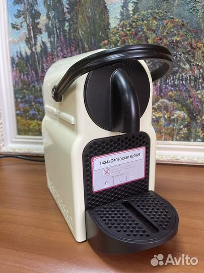 Delonghi nespresso