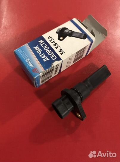 Датчик скорости kalina 1