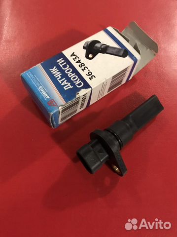 Датчик скорости kalina 1