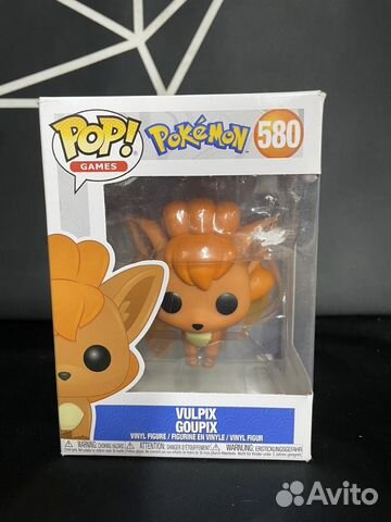 Figurine Funko Pop Vulpix Goupix Pokemon 580
