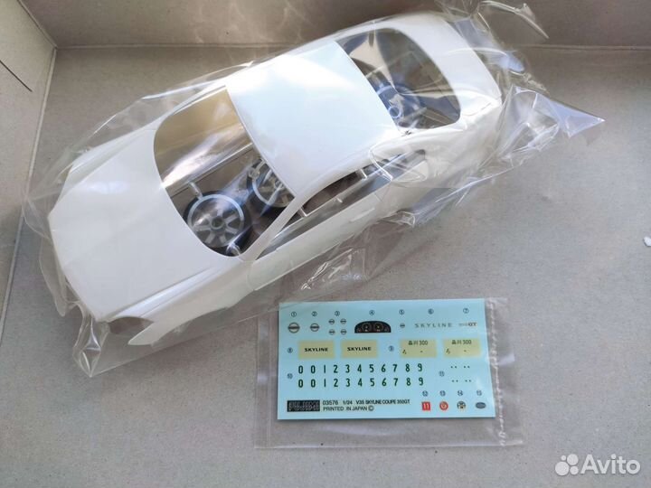 Nissan Skyline Coupe 350GT