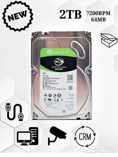 Внутренний жесткий диск Seagate 2 тб Barracuda