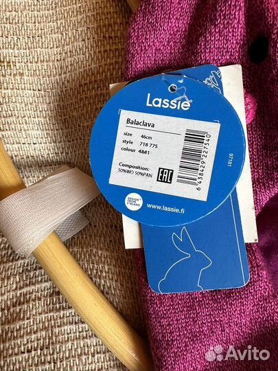 Шапка шлем lassie 46