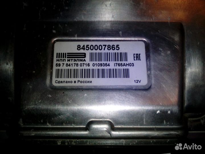 Эбу М86 на LADA Vesta 1.6 AMT-робот 8450007865