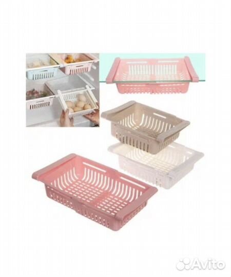 Контейнер-органайзер для холодильника раздвижной