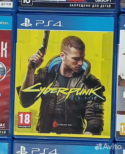 Cyberpunk 2077 ps4