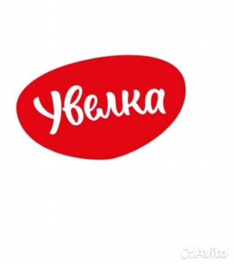 Водитель категории с е