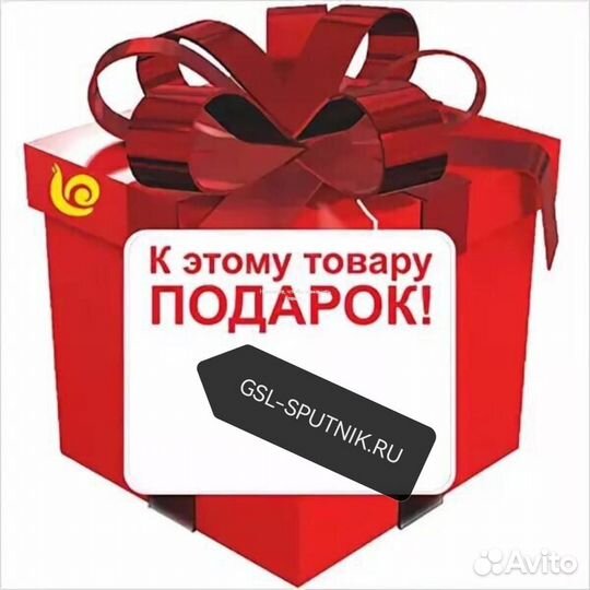 Кам модуль Триколор, новый