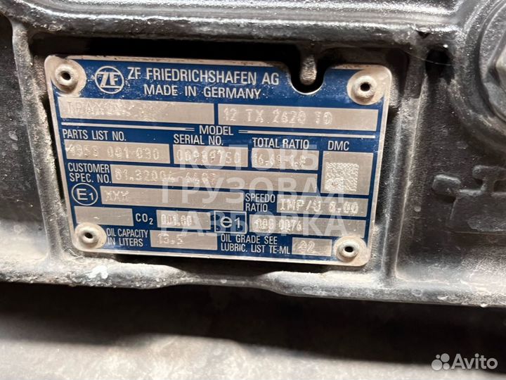 АКПП коробка автомат MAN TGX 12TX2620TD traxon