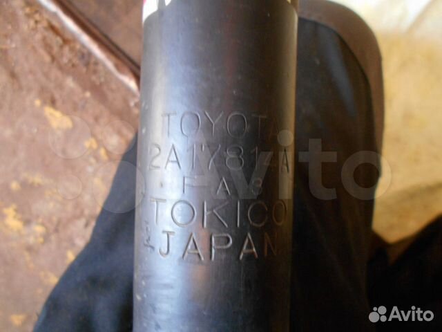 Амортизатор здний левый toyota celsior UCF30