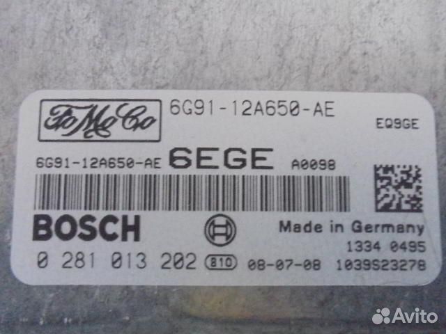 Блок управления двигателем Land Rover Freelander