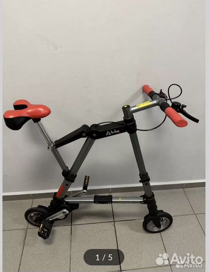 Продаю или Меняю 3 велика складных на 1 складной