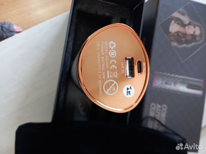 Плойка для волос