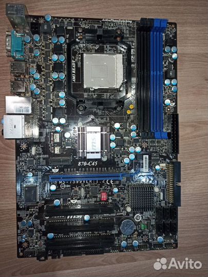 Материнская плата MSI 870-C45