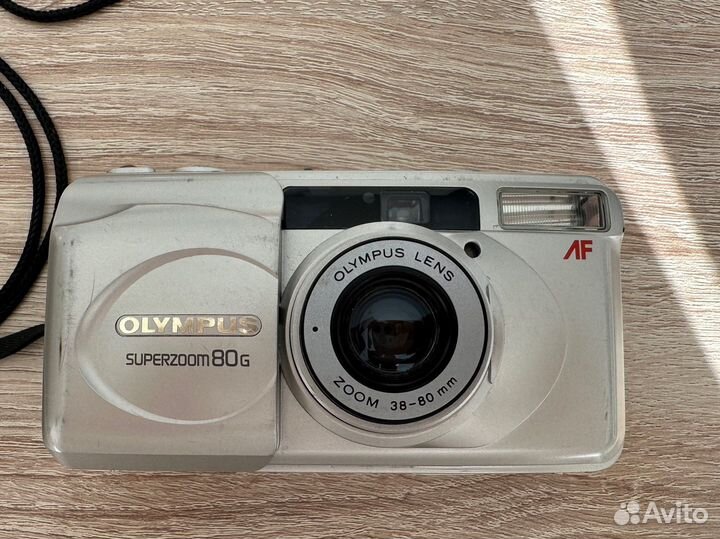 Плёночный фотоаппарат