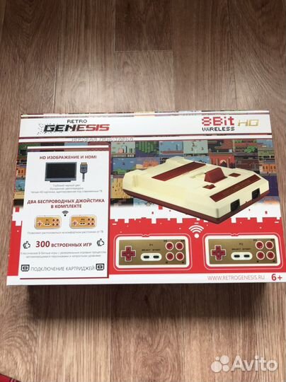 Приставки 4