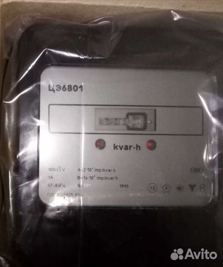 Счётчик трехфазный реактивной цэ 6801 новый