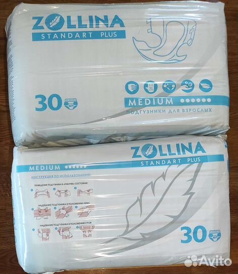 Памперсы для взрослых Zollina (М) 4 упак