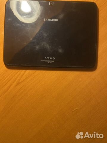 Samsung galaxy tab 3 10.1 p5200