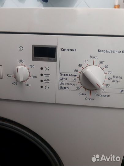 Стиральная машина бу bosch 7 кг