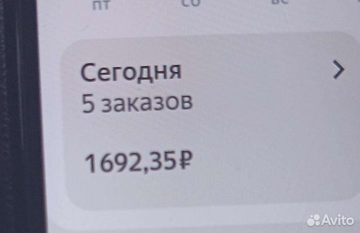 Работа Курьером на Вашем Автомобиле (Нет Аренды)