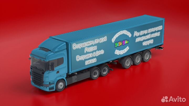 Самокат Детский Новый