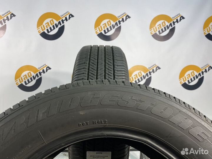 Bridgestone Dueler H/L 400 245/60 R18 103V