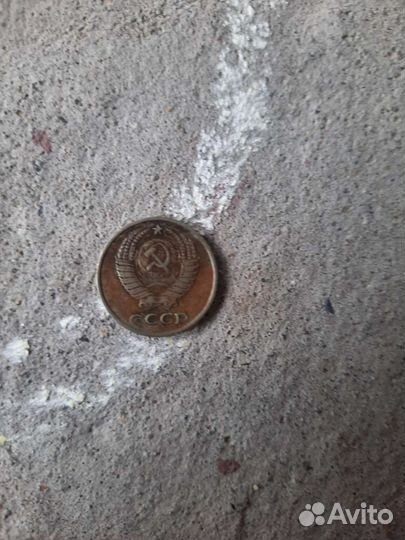 1 копейка 1991 года