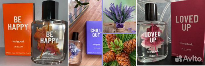 Вода женская туалетная Feel Good Орифлэйм
