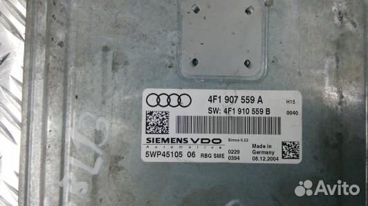 Блок управления двигателем audi A6 C6 (6BL13PF01)