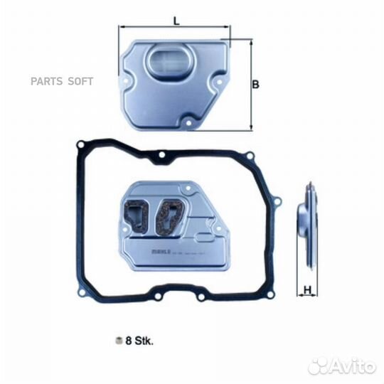 Mahle HX169KIT Фильтр гидравлический