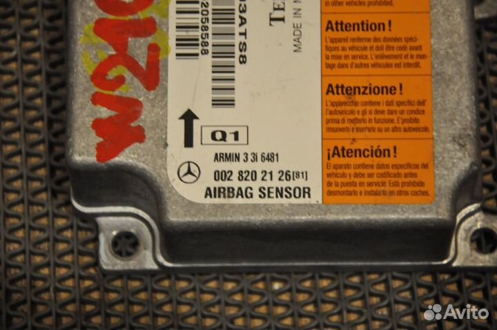 Блок управления Airbag mercedes-benz E-class w210