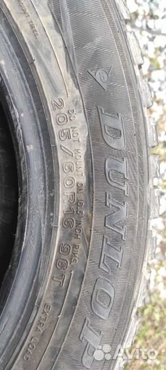 Dunlop SP Winter Ice 02 205/60 R16